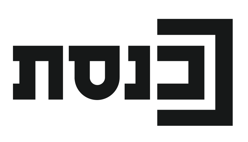 800px-Knessetch10.svg